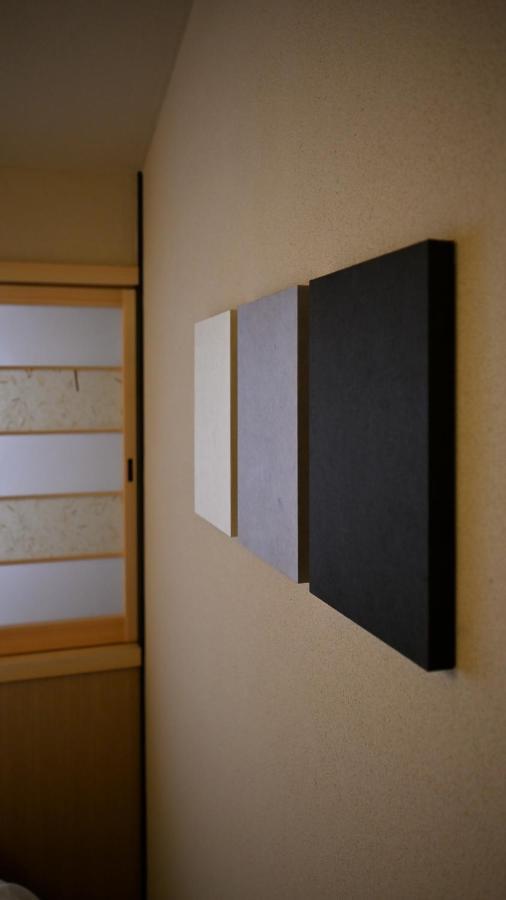 Kyo No Ondokoro Marutamachi #7 Villa Kyoto Dış mekan fotoğraf